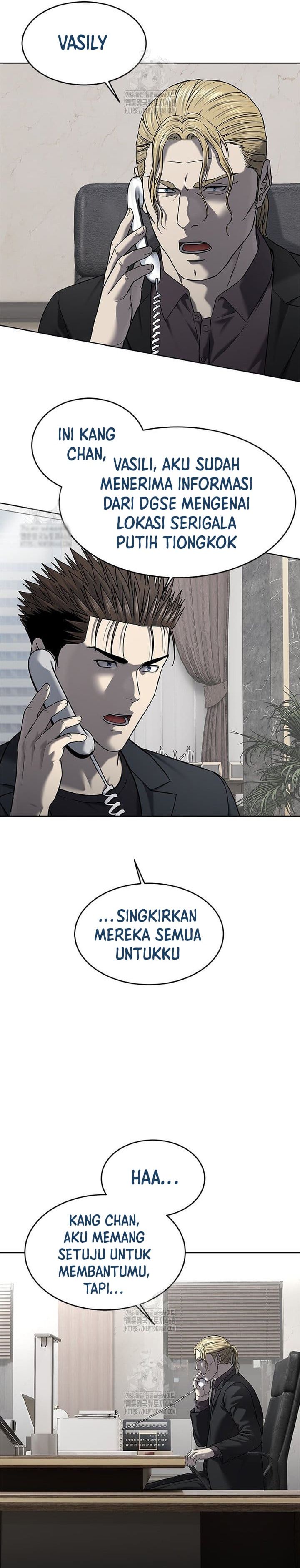 Dilarang COPAS - situs resmi www.mangacanblog.com - Komik god of blackfield 289 - chapter 289 290 Indonesia god of blackfield 289 - chapter 289 Terbaru 21|Baca Manga Komik Indonesia|Mangacan