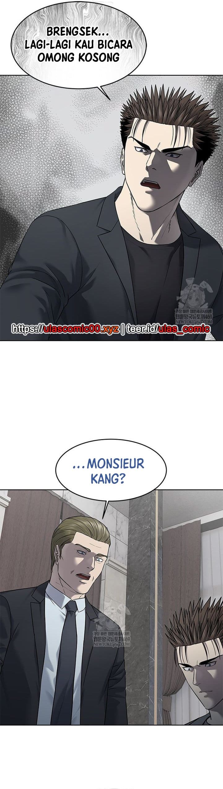 God of Blackfield Chapter 291 Bahasa Indonesia