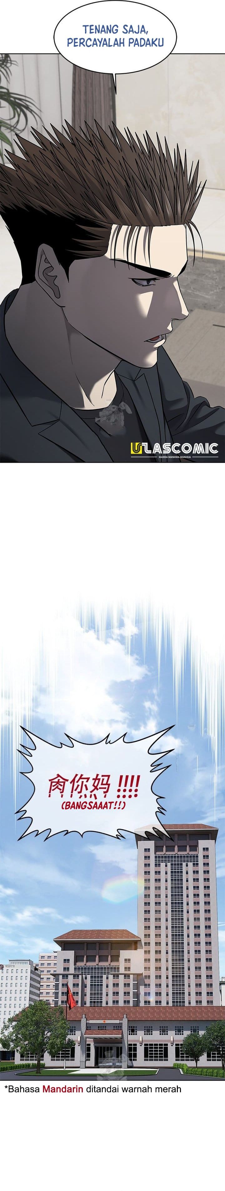 God of Blackfield Chapter 291 Bahasa Indonesia