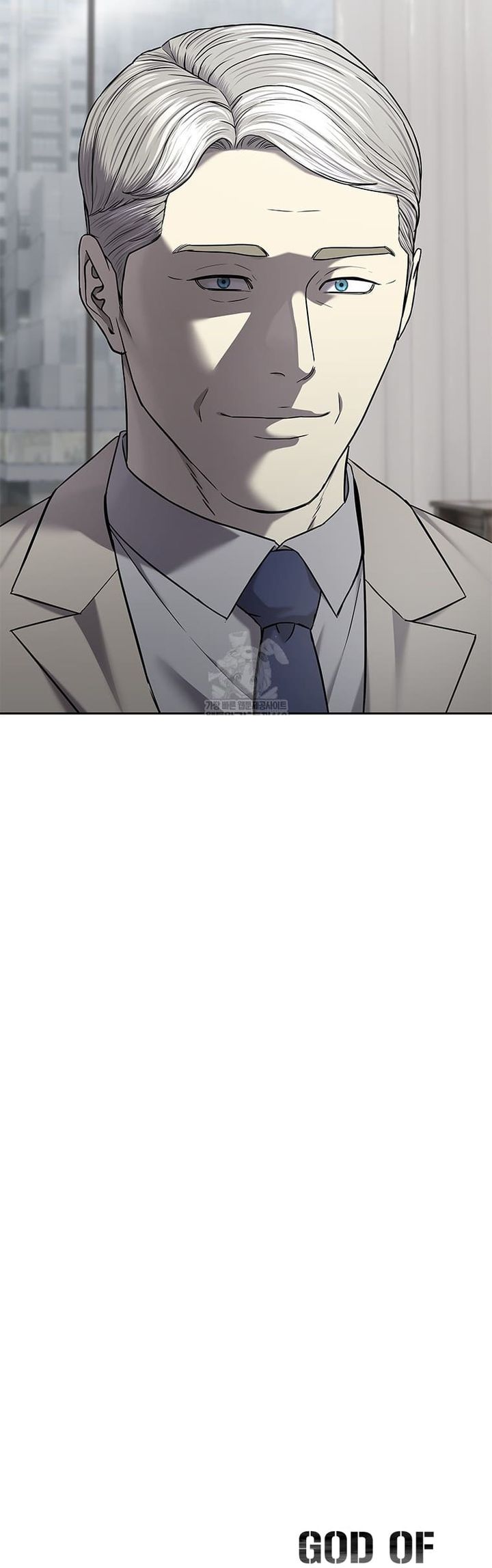 God of Blackfield Chapter 298 Bahasa Indonesia