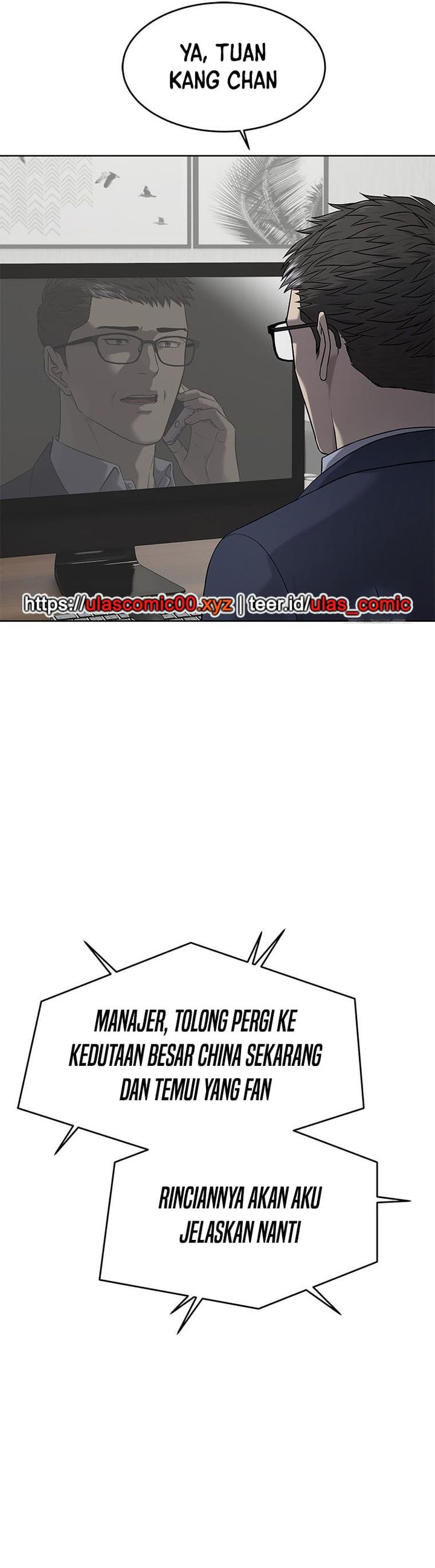 God of Blackfield Chapter 298 Bahasa Indonesia