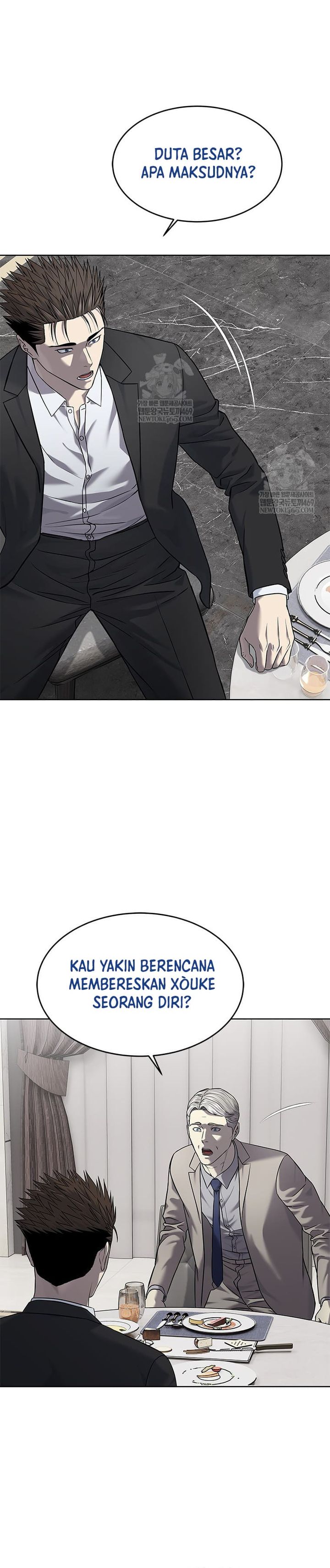 God of Blackfield Chapter 298 Bahasa Indonesia