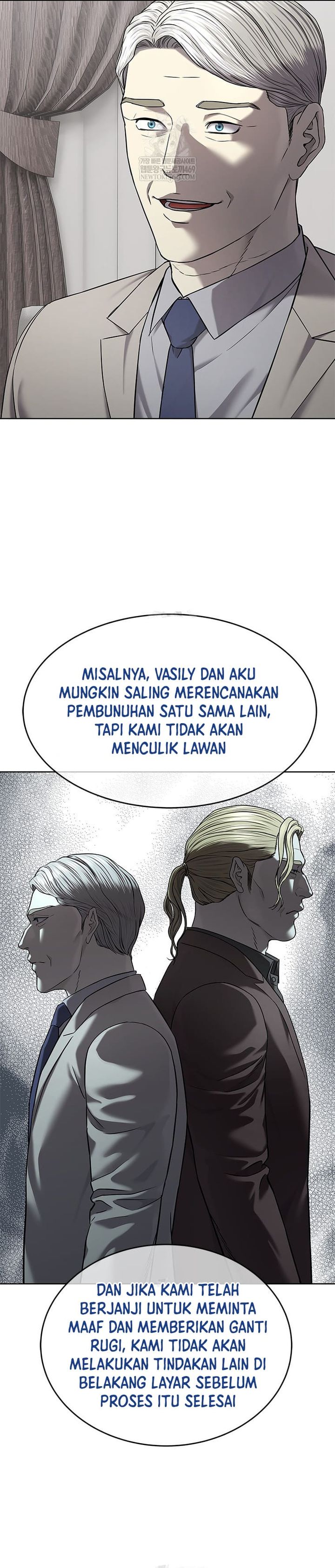 God of Blackfield Chapter 298 Bahasa Indonesia