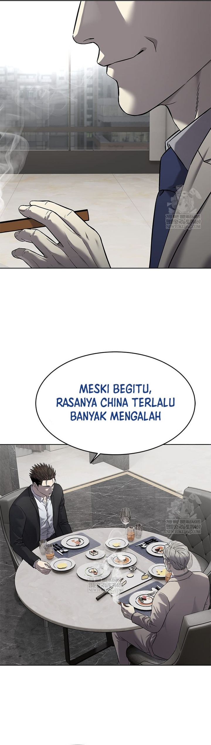 God of Blackfield Chapter 298 Bahasa Indonesia