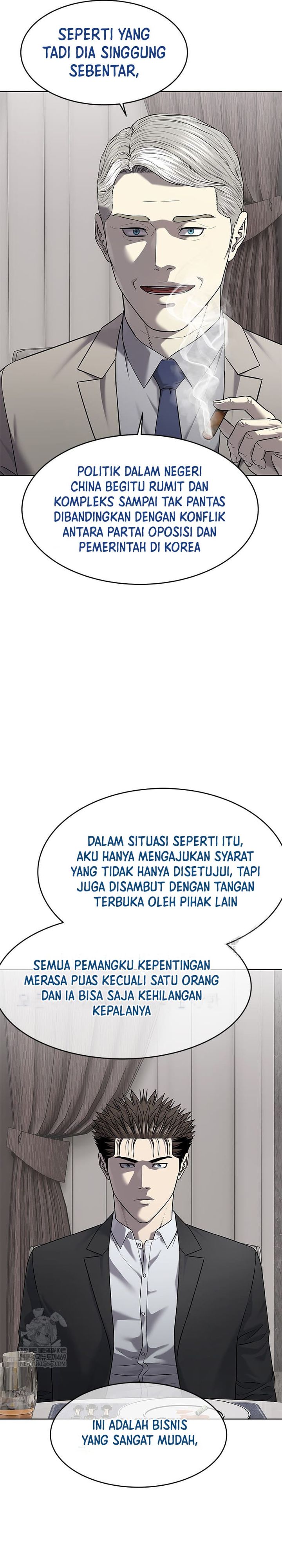 God of Blackfield Chapter 298 Bahasa Indonesia