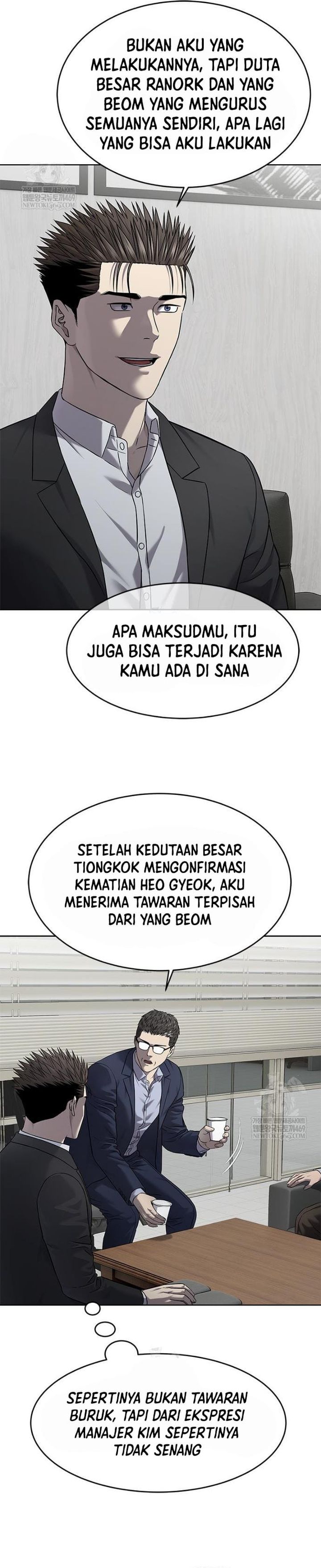 Dilarang COPAS - situs resmi www.mangacanblog.com - Komik god of blackfield 300 - chapter 300 301 Indonesia god of blackfield 300 - chapter 300 Terbaru 4|Baca Manga Komik Indonesia|Mangacan