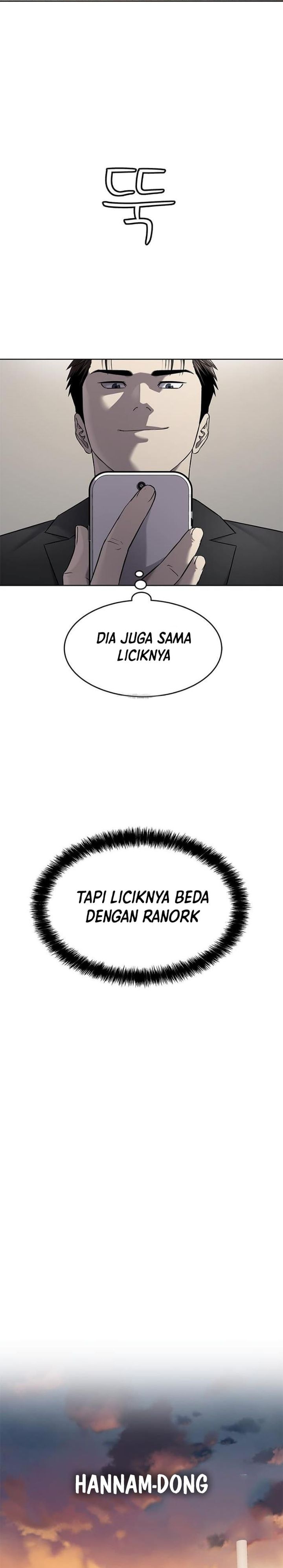 Dilarang COPAS - situs resmi www.mangacanblog.com - Komik god of blackfield 300 - chapter 300 301 Indonesia god of blackfield 300 - chapter 300 Terbaru 28|Baca Manga Komik Indonesia|Mangacan