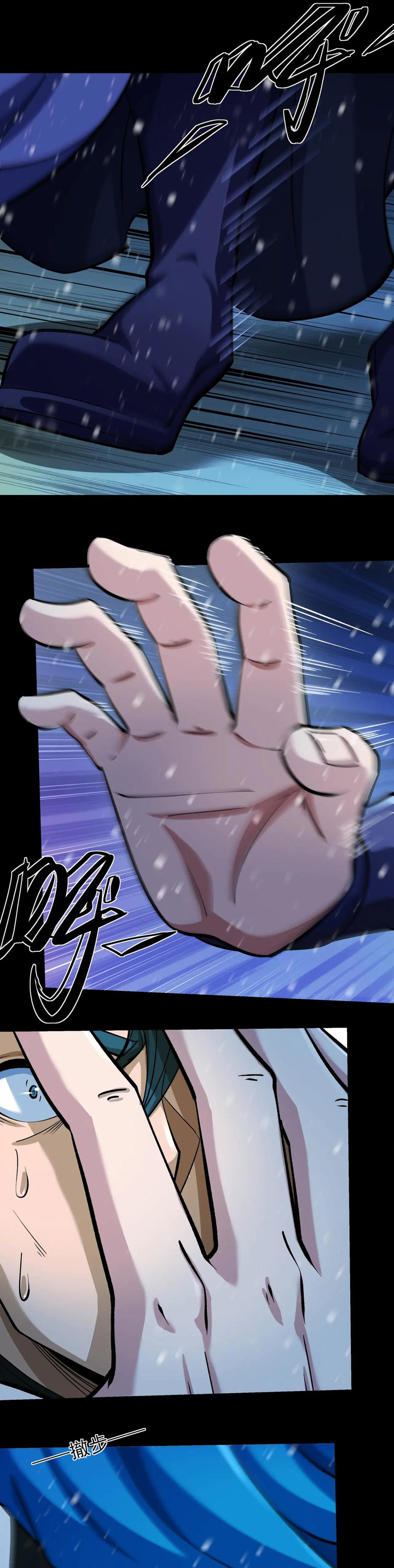 God of Martial Arts Chapter 1000 Bahasa Indonesia