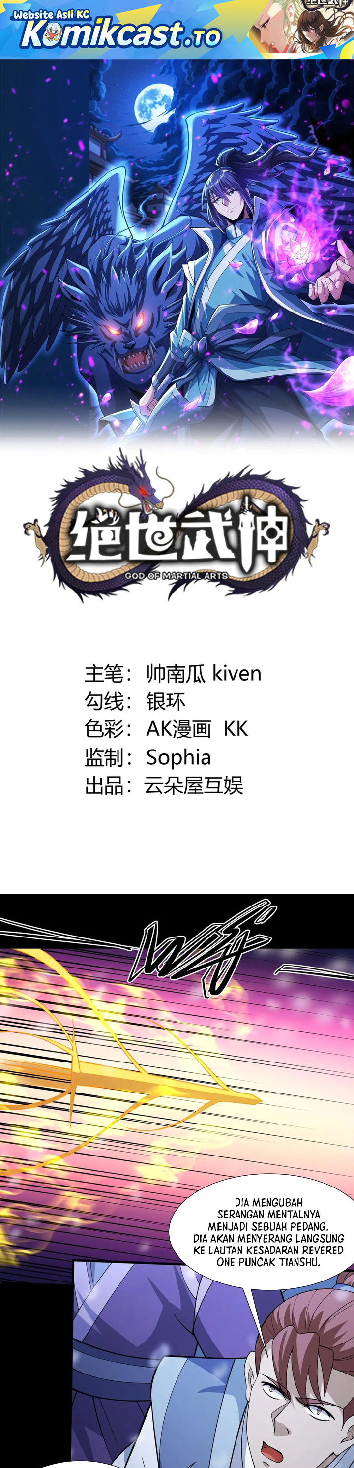 God of Martial Arts Chapter 1002 Bahasa Indonesia