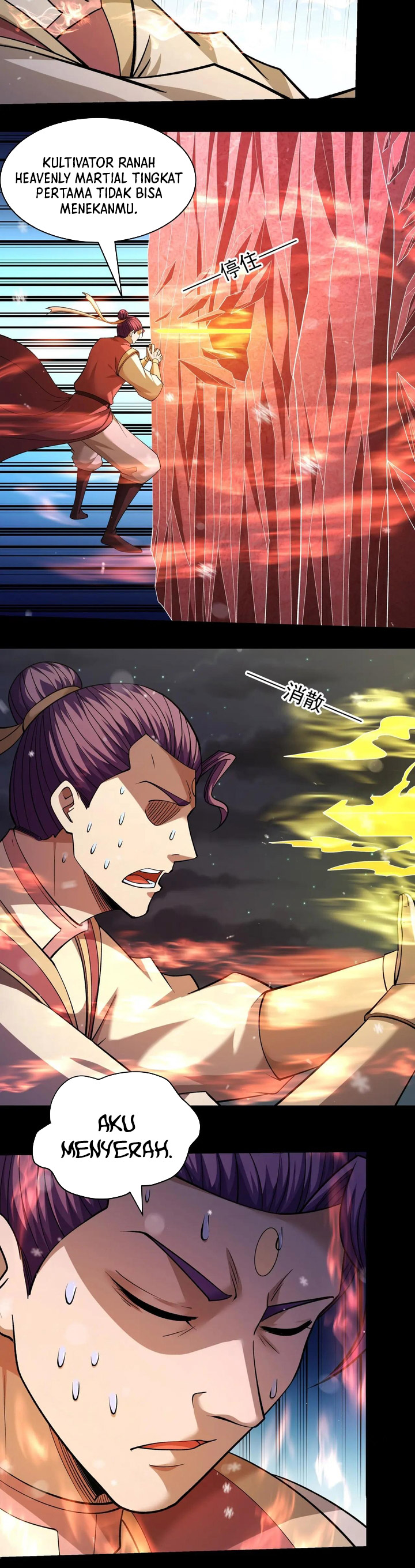 God of Martial Arts chapter 1010