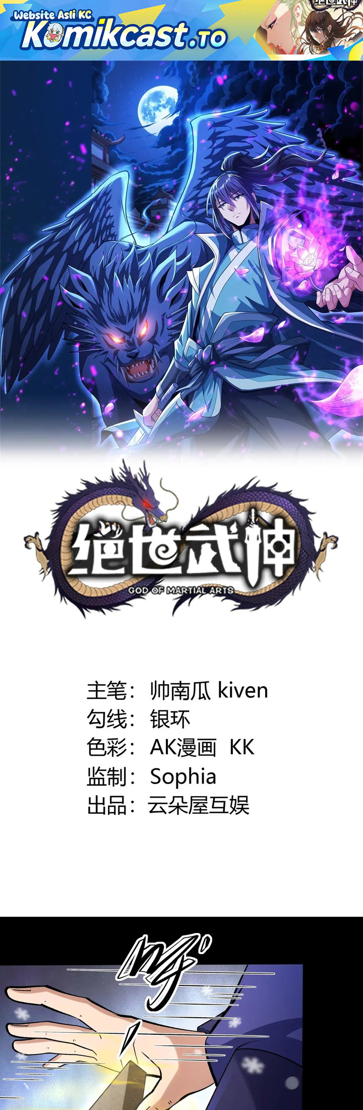 God of Martial Arts Chapter 1011 Bahasa Indonesia