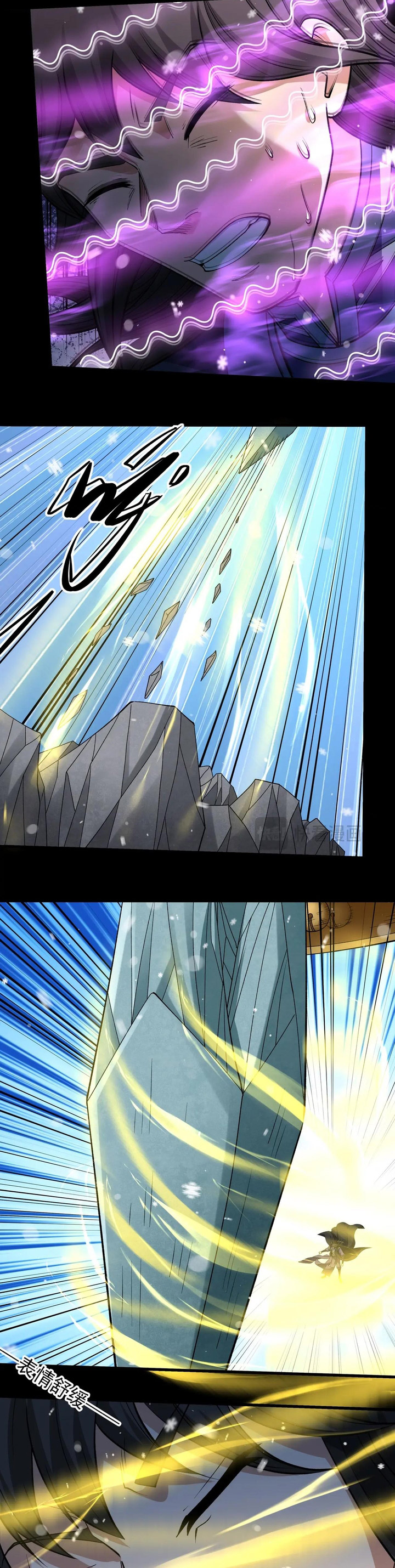 God of Martial Arts chapter 1012