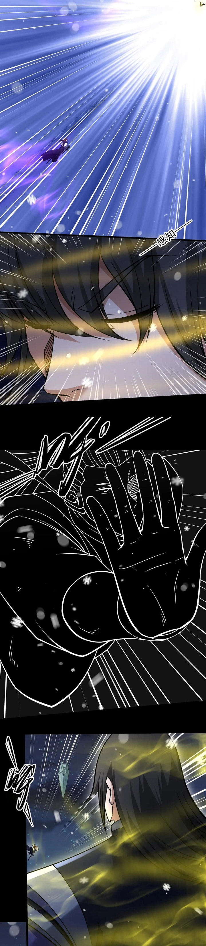 God of Martial Arts chapter 1012