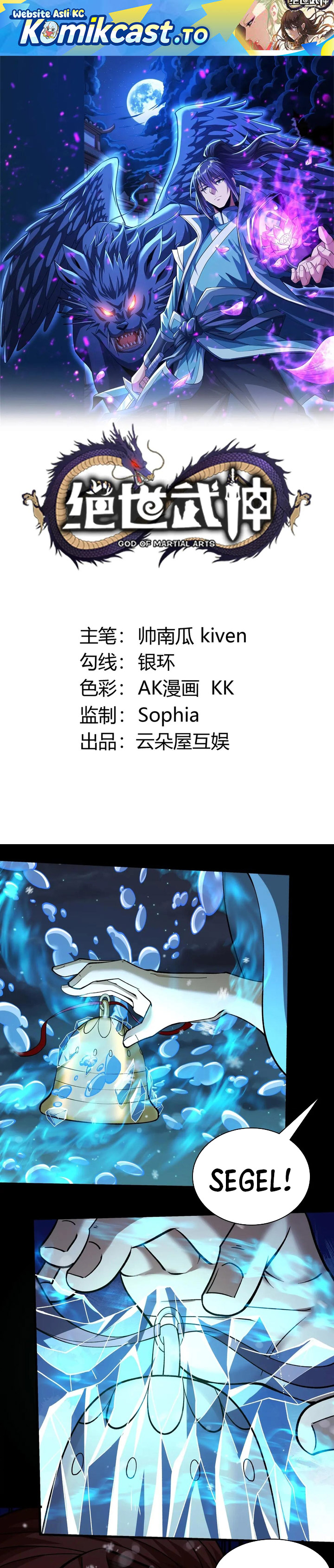 God of Martial Arts chapter 1014