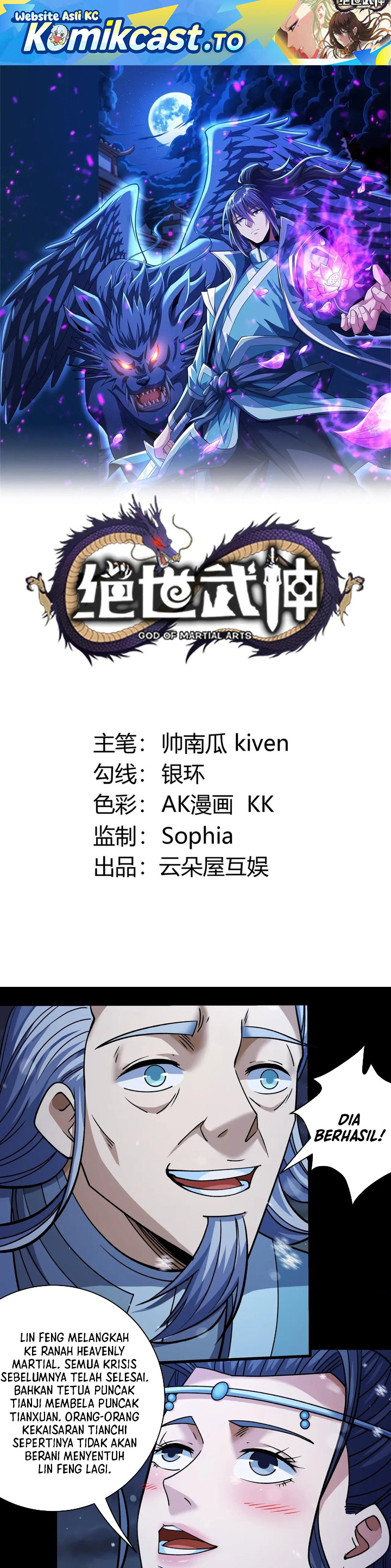 God of Martial Arts chapter 1015