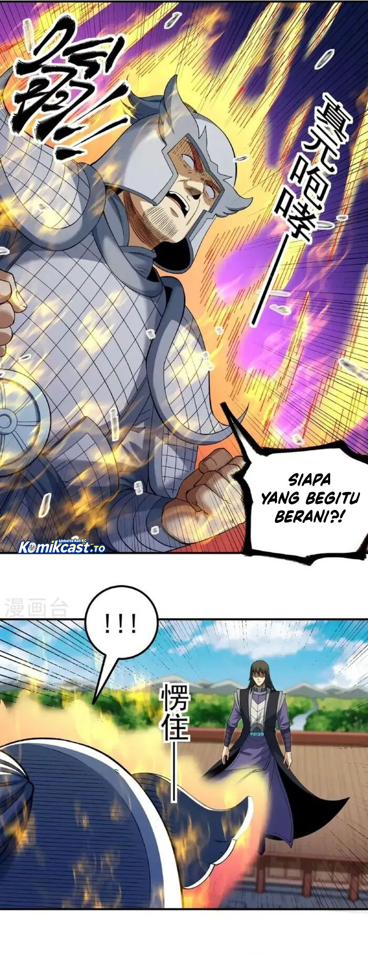 God of Martial Arts chapter 1022