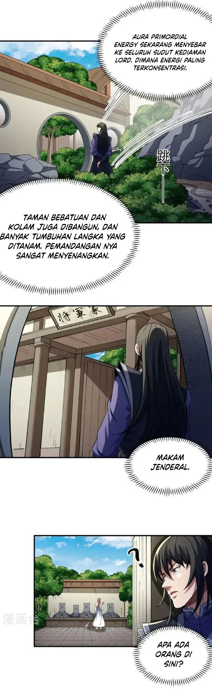 God of Martial Arts chapter 1022