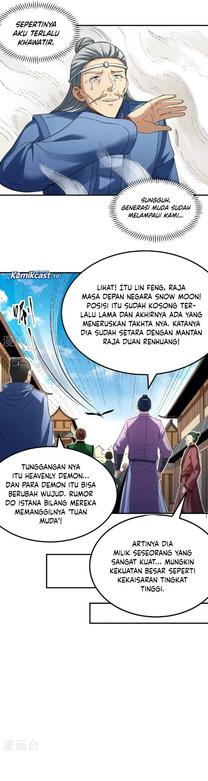 God of Martial Arts chapter 1023