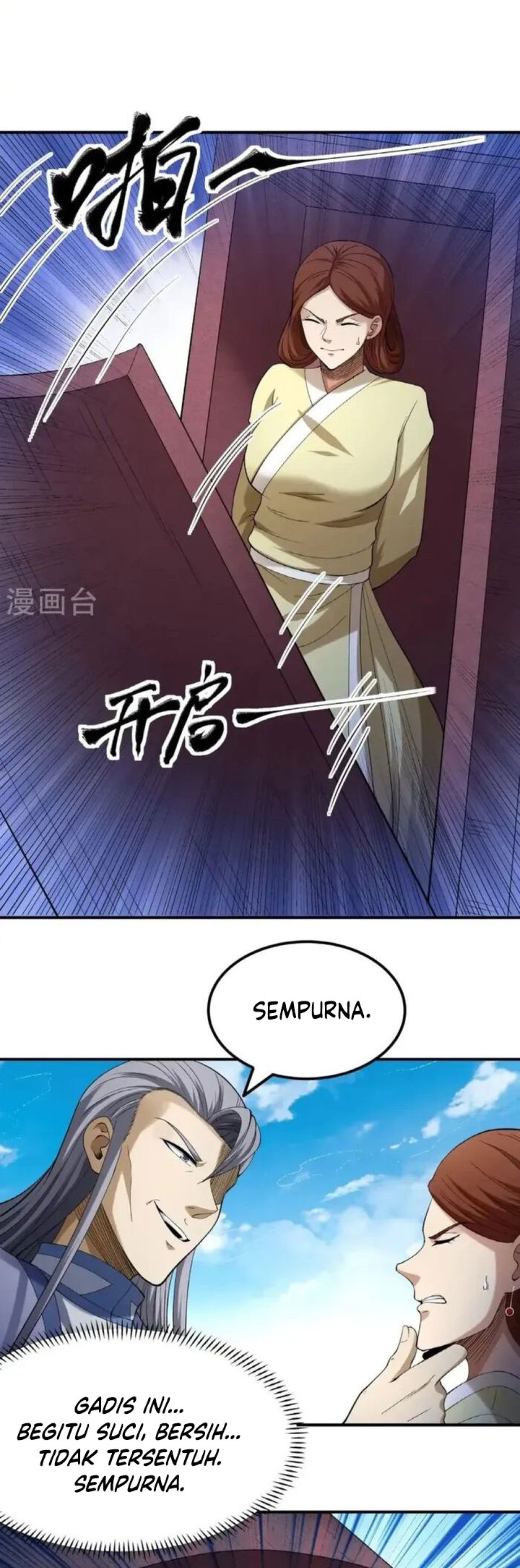 God of Martial Arts chapter 1023