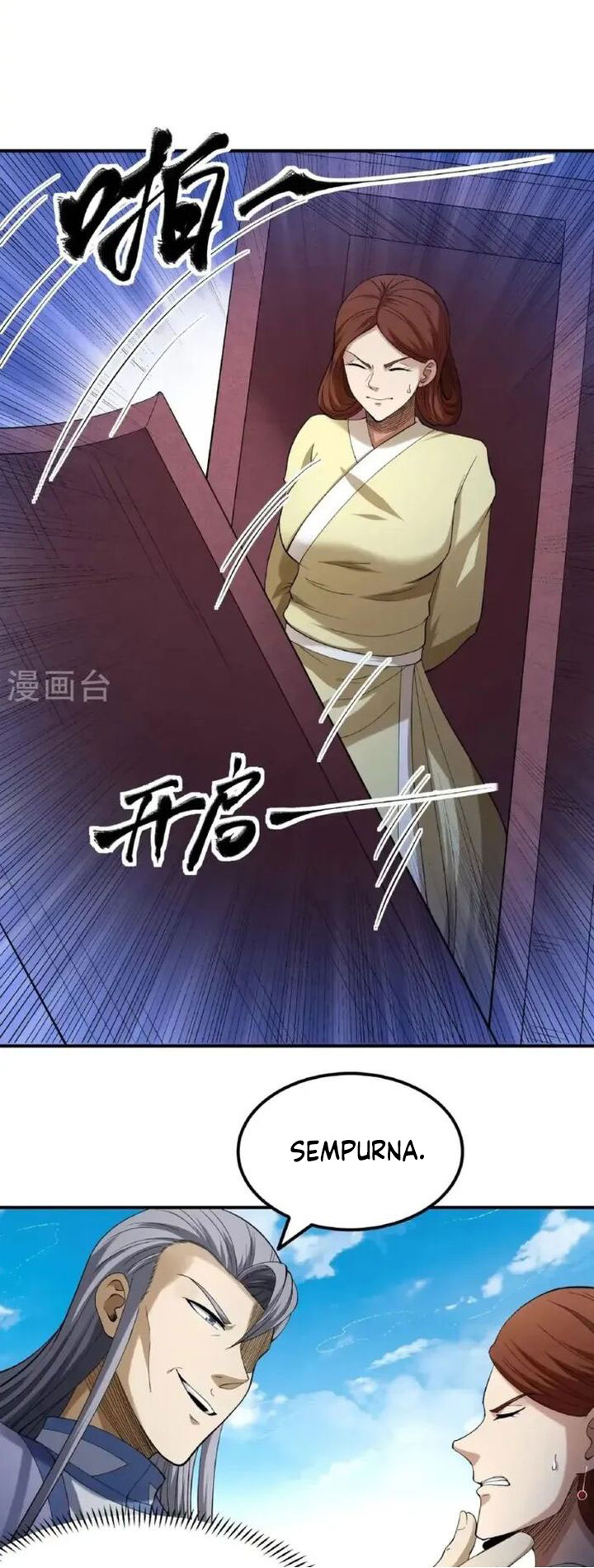 God of Martial Arts chapter 1024