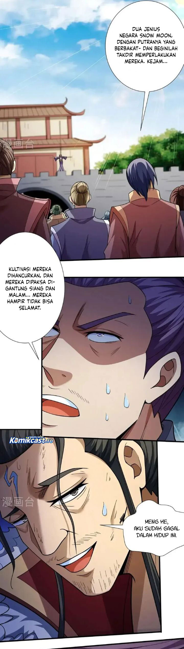 God of Martial Arts chapter 1025