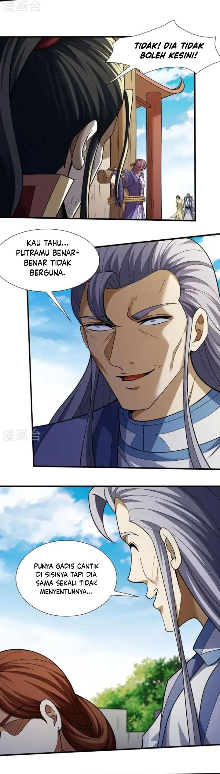 God of Martial Arts chapter 1025