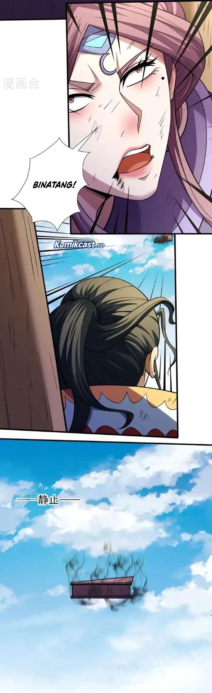 God of Martial Arts chapter 1025