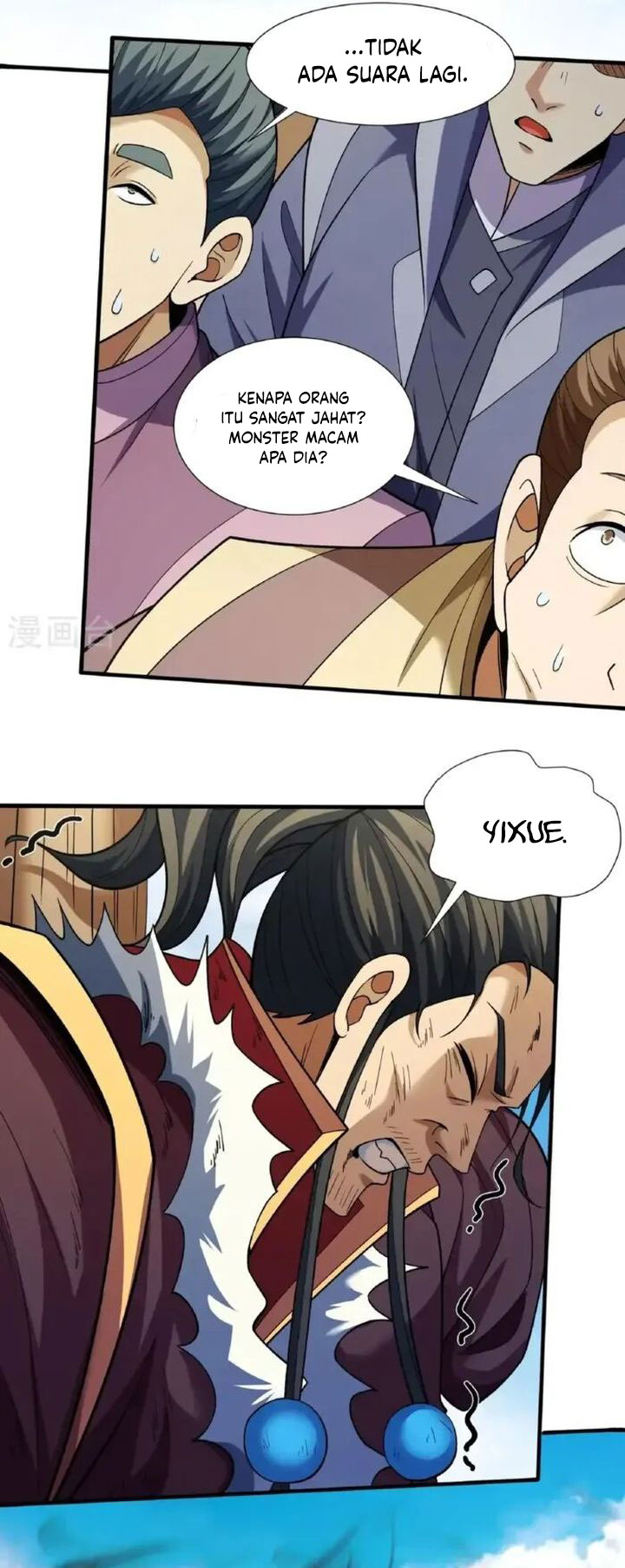 God of Martial Arts chapter 1025