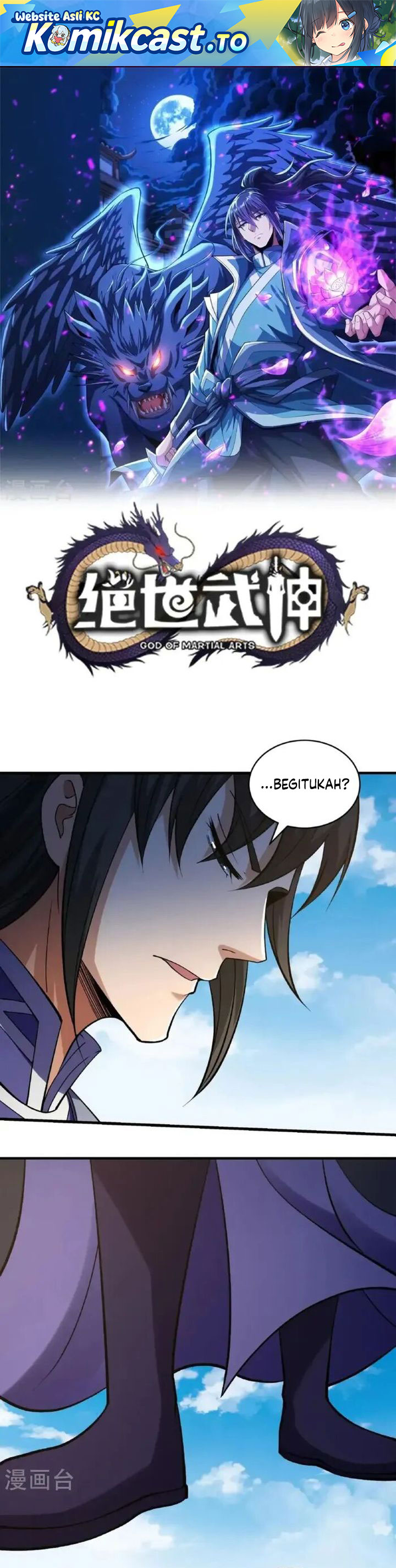 God of Martial Arts chapter 1027