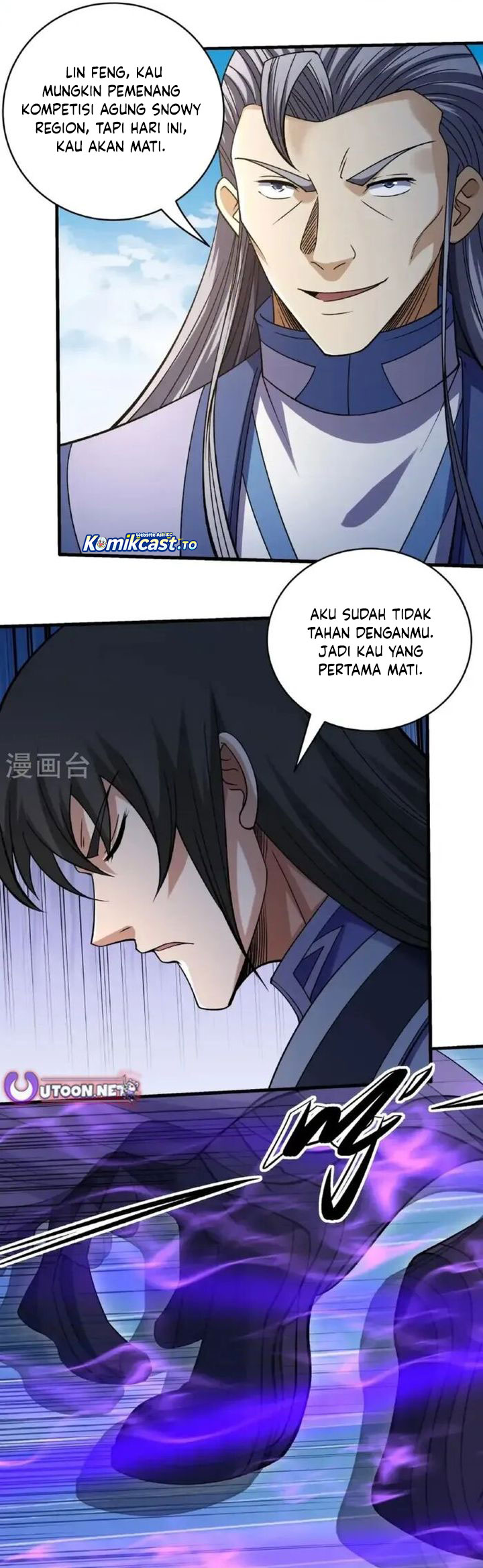 God of Martial Arts chapter 1027