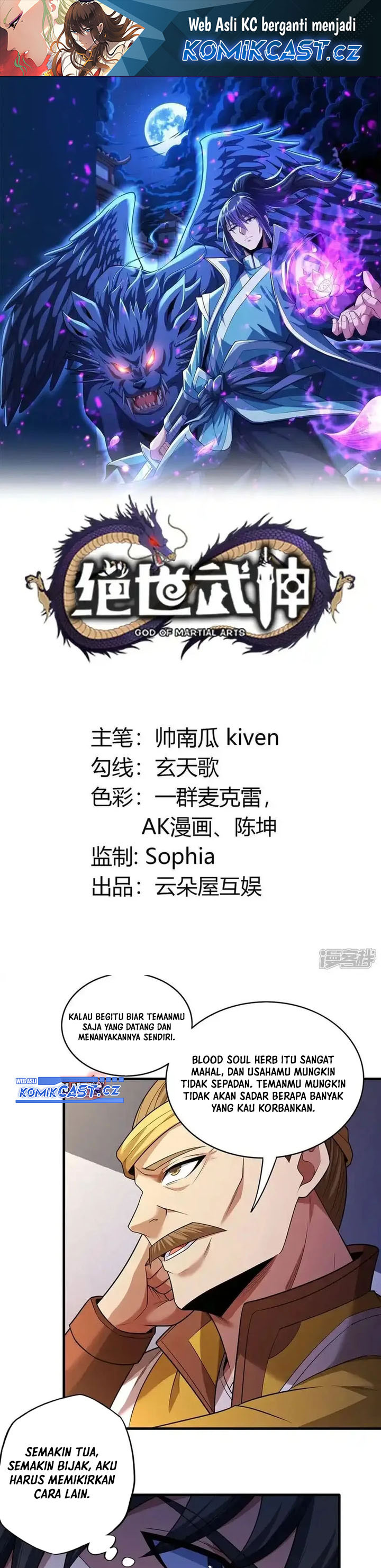 God of Martial Arts Chapter 700 Bahasa Indonesia