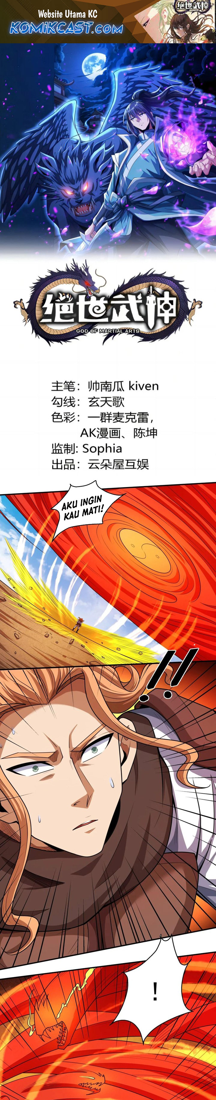 God of Martial Arts chapter 803