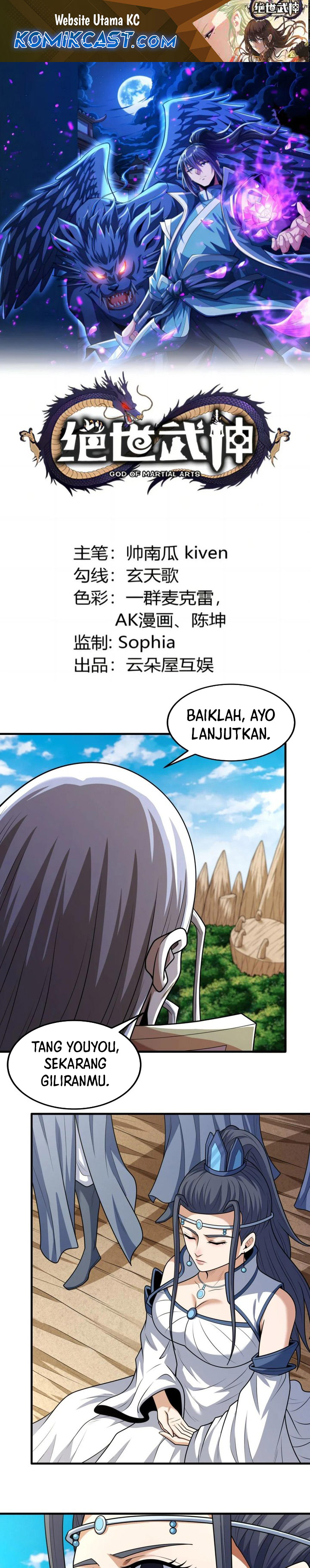 Dilarang COPAS - situs resmi www.mangacanblog.com - Komik god martial arts 810 - chapter 810 811 Indonesia god martial arts 810 - chapter 810 Terbaru 1|Baca Manga Komik Indonesia|Mangacan