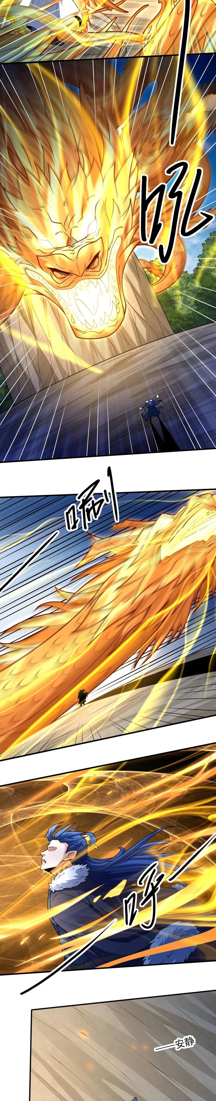 God of Martial Arts chapter 822