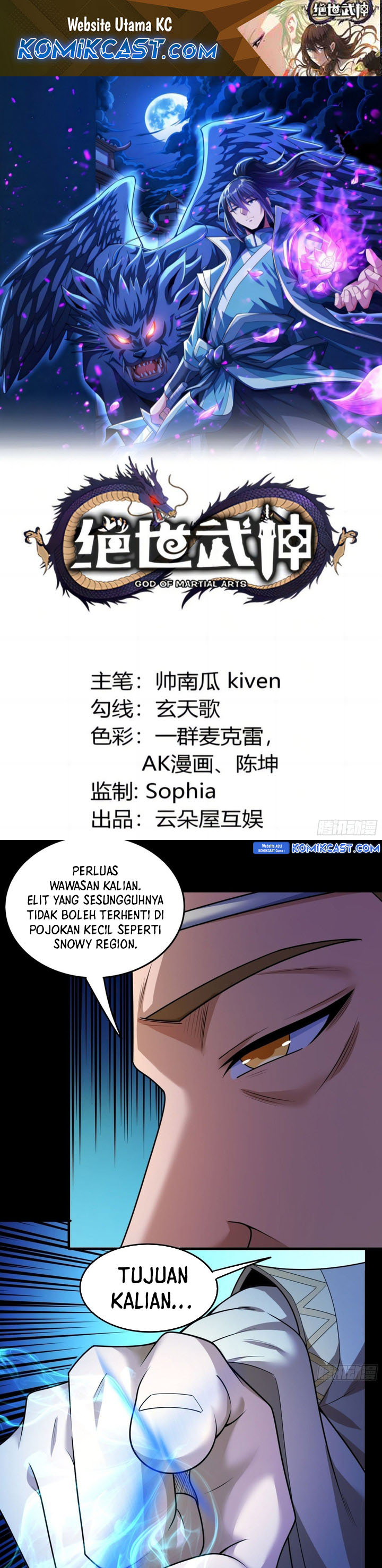 God of Martial Arts chapter 828