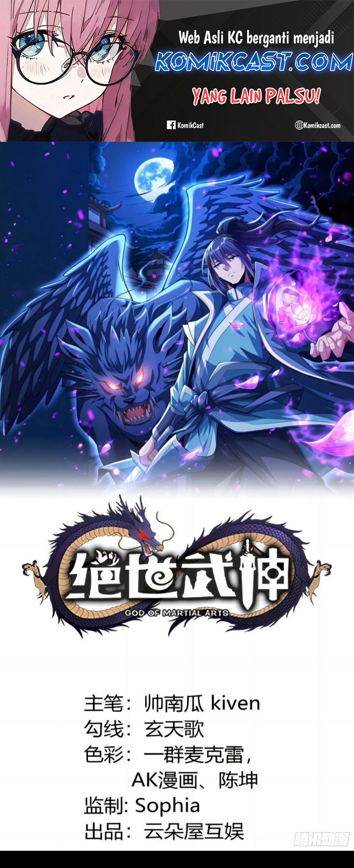 Dilarang COPAS - situs resmi www.mangacanblog.com - Komik god martial arts 842 - chapter 842 843 Indonesia god martial arts 842 - chapter 842 Terbaru 1|Baca Manga Komik Indonesia|Mangacan