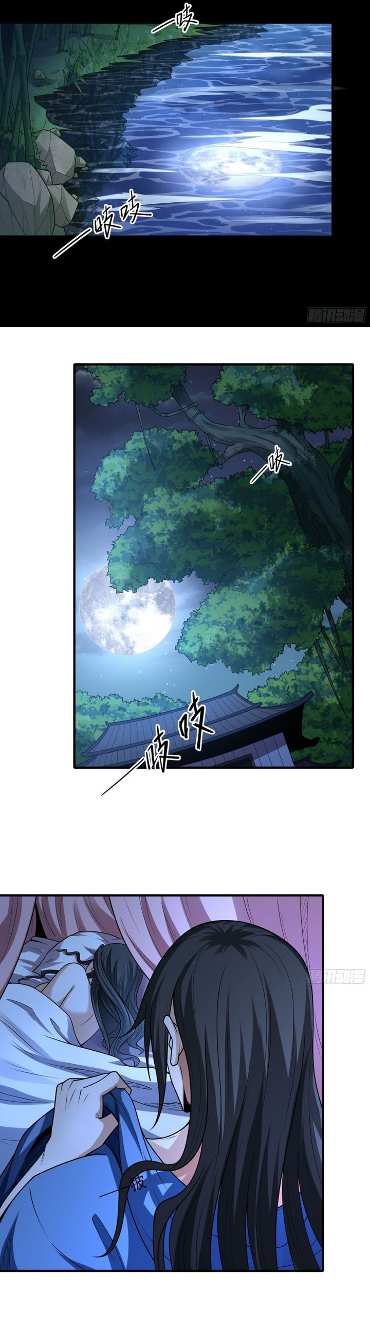 Dilarang COPAS - situs resmi www.mangacanblog.com - Komik god martial arts 842 - chapter 842 843 Indonesia god martial arts 842 - chapter 842 Terbaru 5|Baca Manga Komik Indonesia|Mangacan