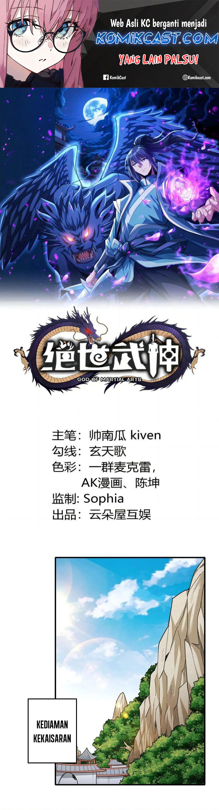 Dilarang COPAS - situs resmi www.mangacanblog.com - Komik god martial arts 844 - chapter 844 845 Indonesia god martial arts 844 - chapter 844 Terbaru 1|Baca Manga Komik Indonesia|Mangacan