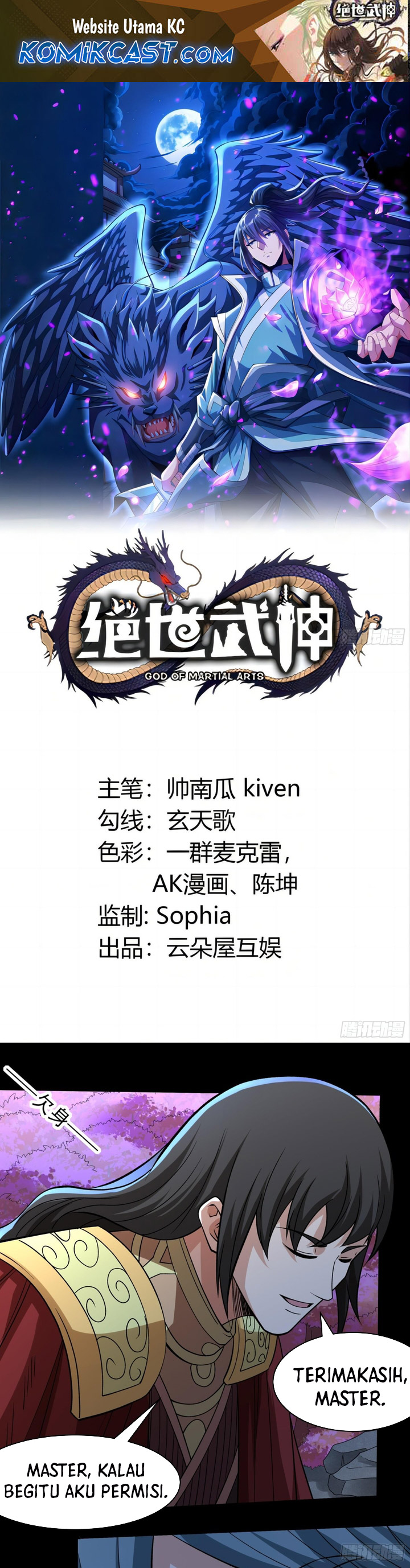 Dilarang COPAS - situs resmi www.mangacanblog.com - Komik god martial arts 852 - chapter 852 853 Indonesia god martial arts 852 - chapter 852 Terbaru 1|Baca Manga Komik Indonesia|Mangacan