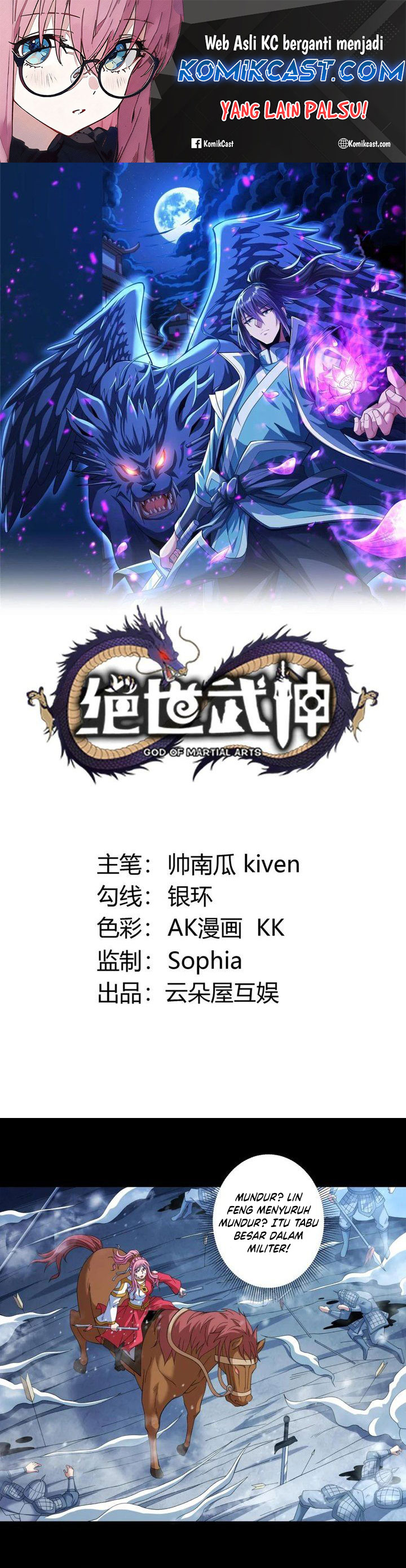 God of Martial Arts Chapter 856 Bahasa Indonesia