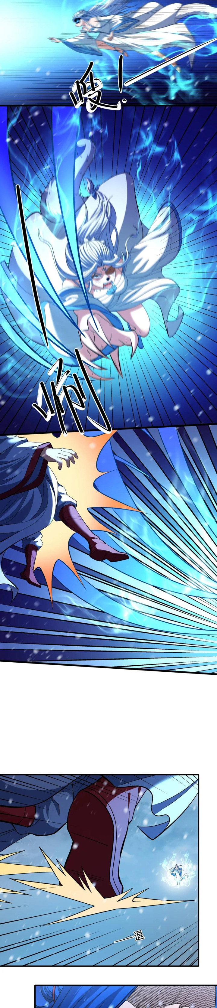 Dilarang COPAS - situs resmi www.mangacanblog.com - Komik god martial arts 868 - chapter 868 869 Indonesia god martial arts 868 - chapter 868 Terbaru 4|Baca Manga Komik Indonesia|Mangacan