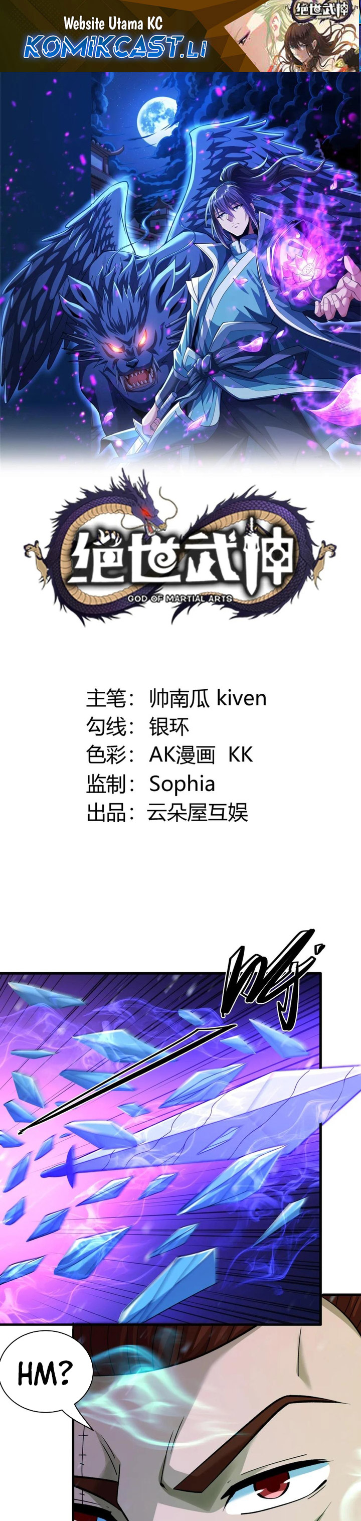 Dilarang COPAS - situs resmi www.mangacanblog.com - Komik god martial arts 900 - chapter 900 901 Indonesia god martial arts 900 - chapter 900 Terbaru 1|Baca Manga Komik Indonesia|Mangacan