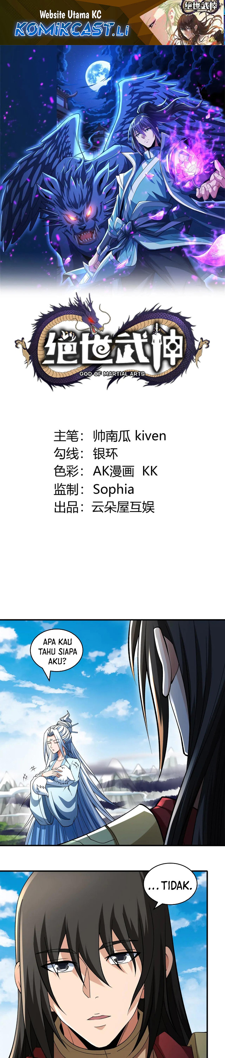 God of Martial Arts chapter 920