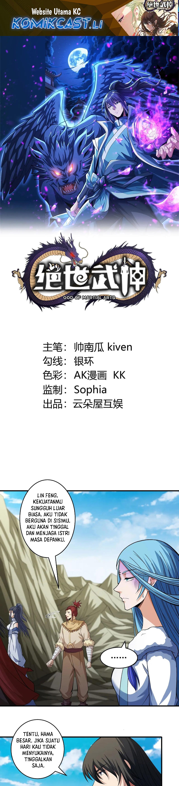 God of Martial Arts Chapter 931 Bahasa Indonesia