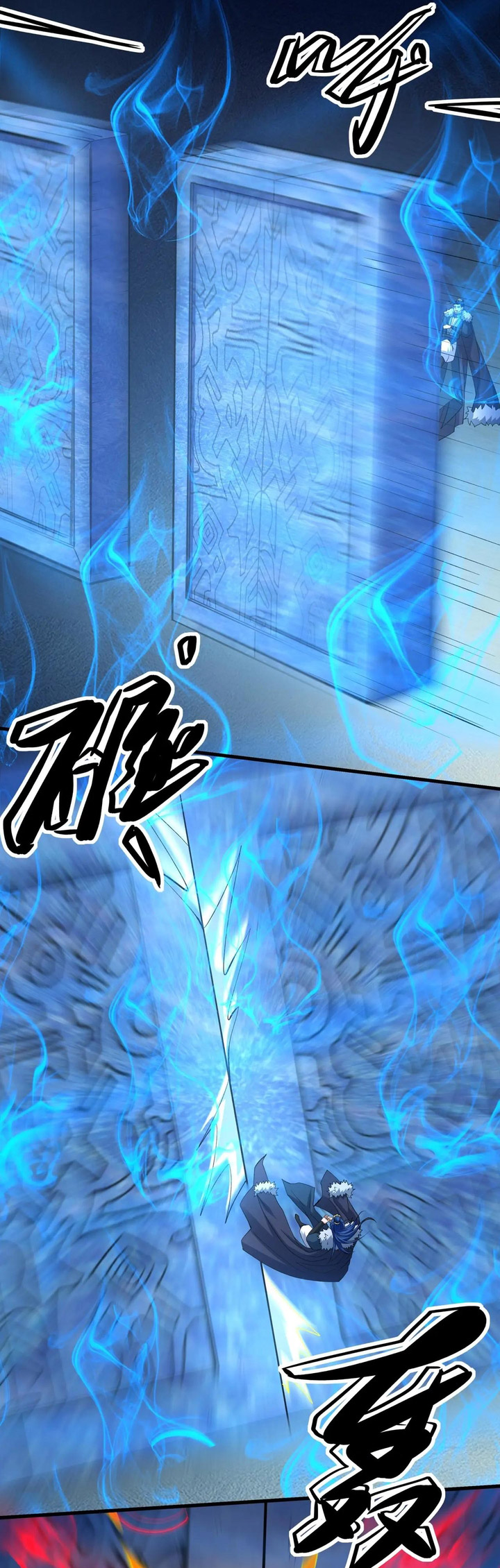 God of Martial Arts Chapter 952 Bahasa Indonesia