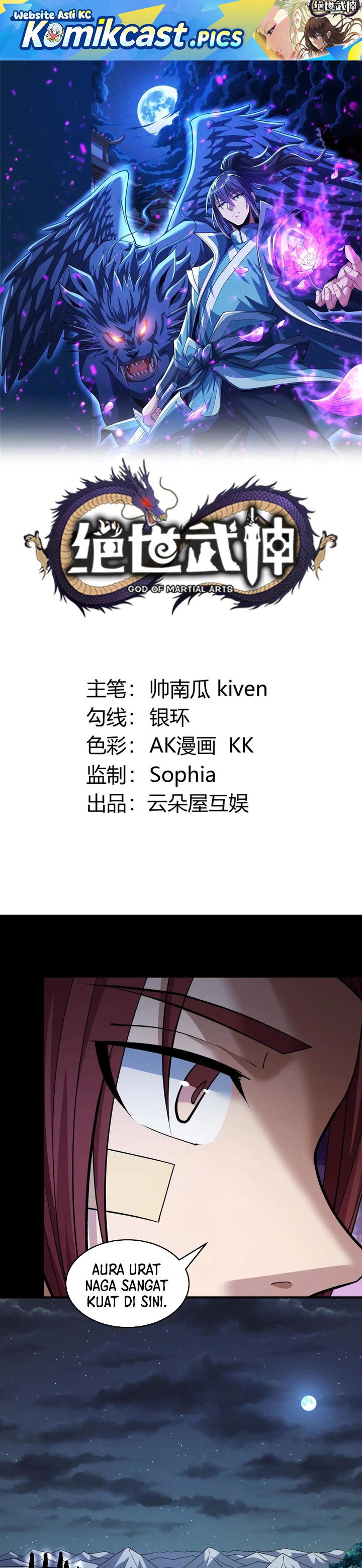 God of Martial Arts Chapter 955 Bahasa Indonesia