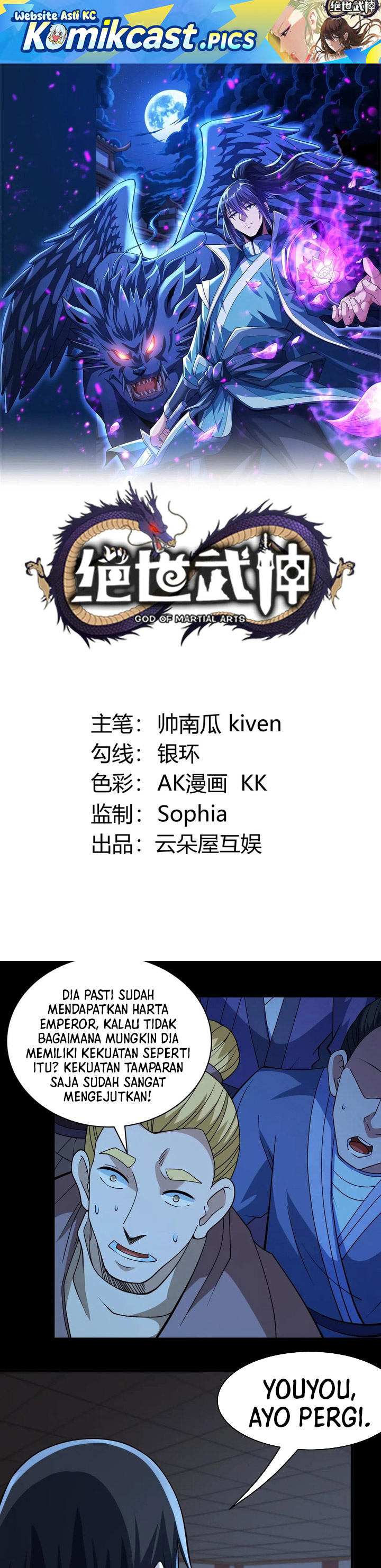 God of Martial Arts Chapter 962 Bahasa Indonesia