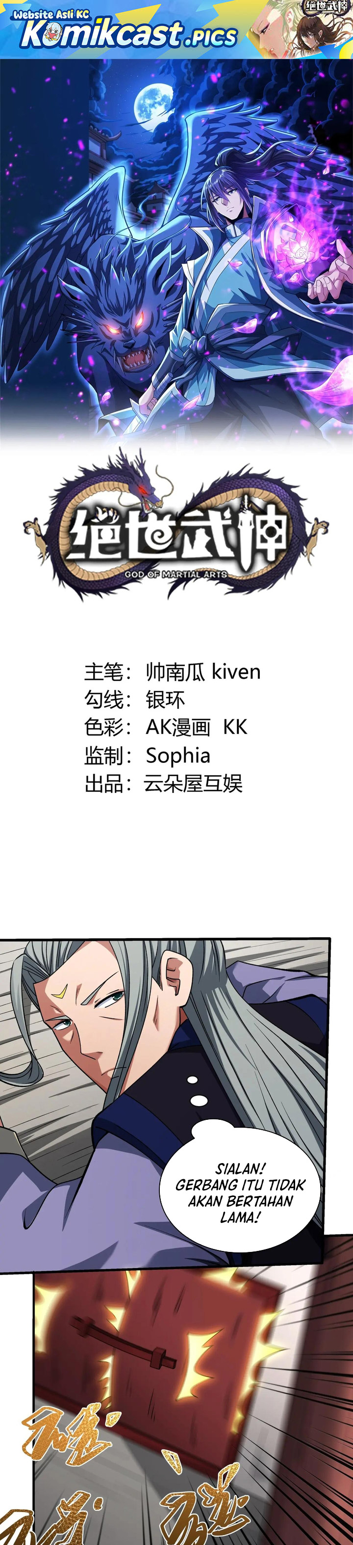 God of Martial Arts Chapter 966 Bahasa Indonesia