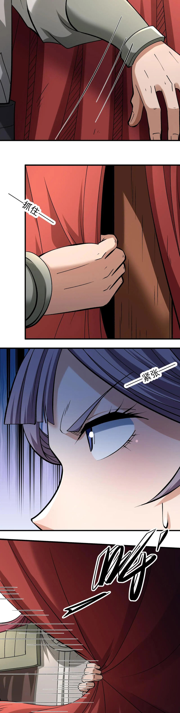 God of Martial Arts Chapter 983 Bahasa Indonesia