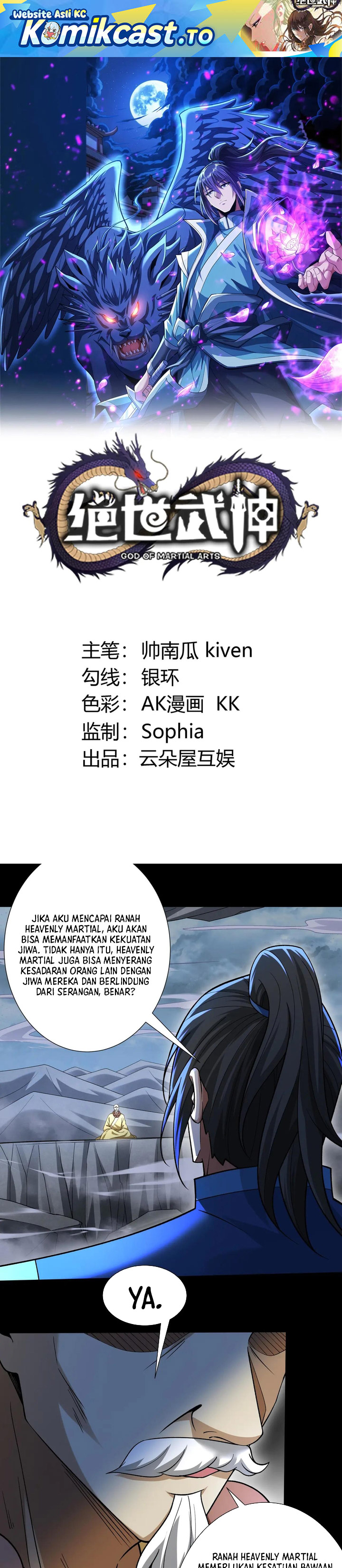 God of Martial Arts Chapter 991 Bahasa Indonesia